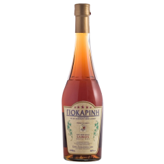 Giokarinis Brandy 70cl