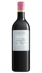 Gkirlemis Mavroudi rood