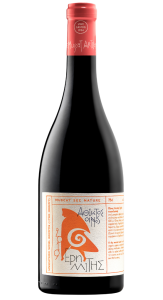Samos Erimitis natural white wine