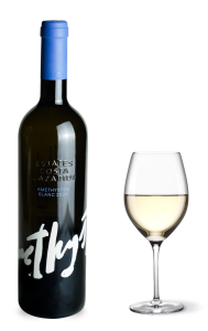 Costa Lazaridis Amethystos wit